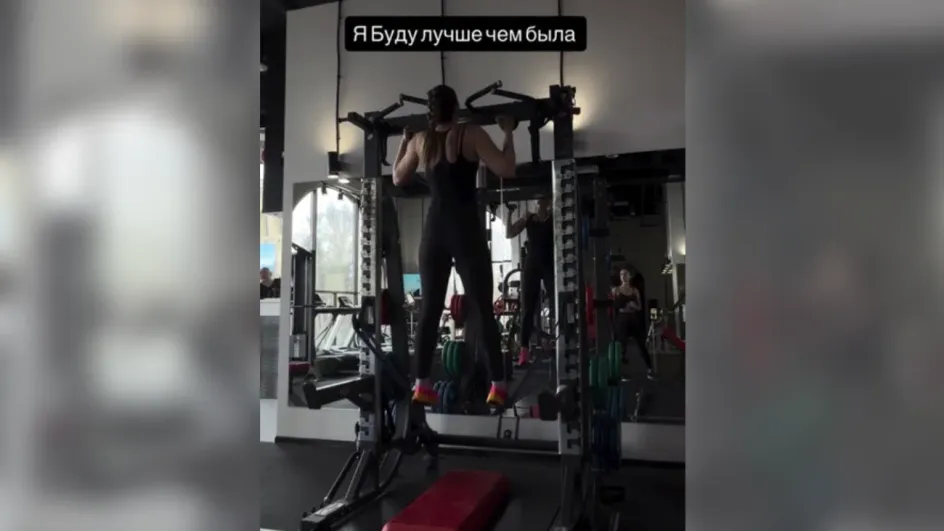 Агата Муцениеце показала стройную фигуру на тренировке