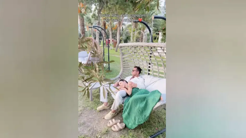 Жена Прилучного показала романтичные кадры из Турции