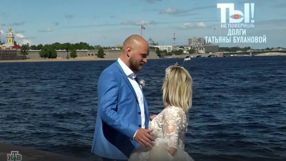 Тайны Порошиной, травмы дочери Запашного, долги мужа Булановой: новый выпуск «Ты не поверишь!» Тайны Порошиной, травмы дочери Запашного, долги мужа Булановой: новый выпуск «Ты не поверишь!»