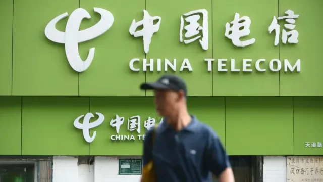 Руководство China Telecom вложило 3 млрд юаней в развитие квантовых технологий