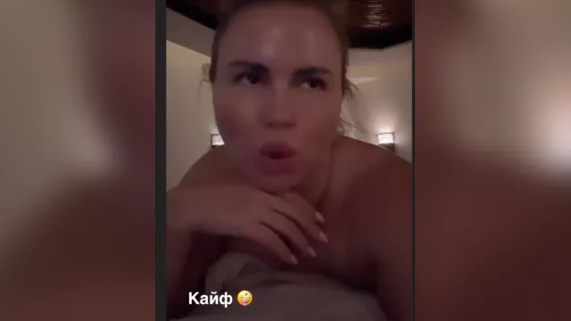 Анна Семенович показала обнаженное видео