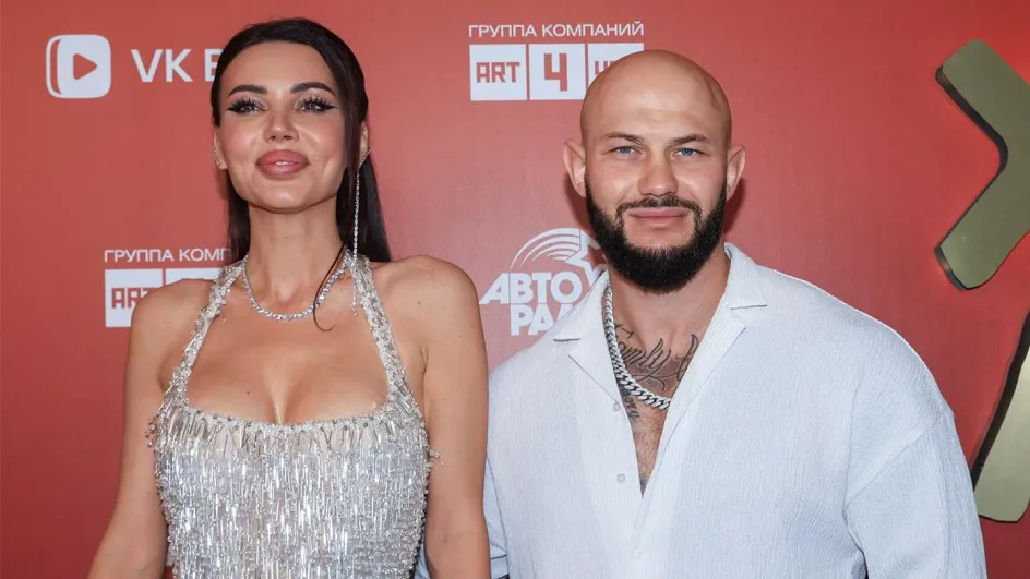 Джиган и Самойлова окончательно развелись