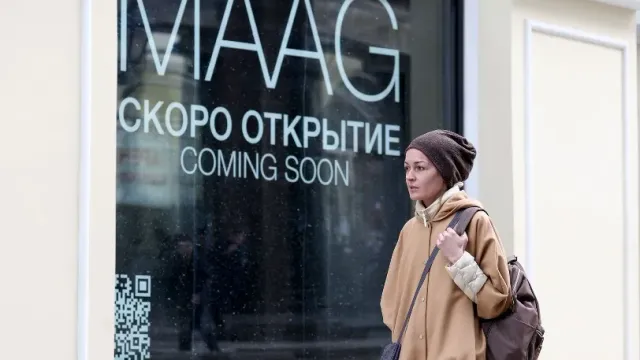 MAAG заменяет Zara: новый магазин открылся в Москве