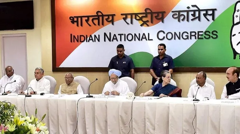 Индийский национальный конгресс примет участие во встрече оппозиционных партий в Патне 12 июня