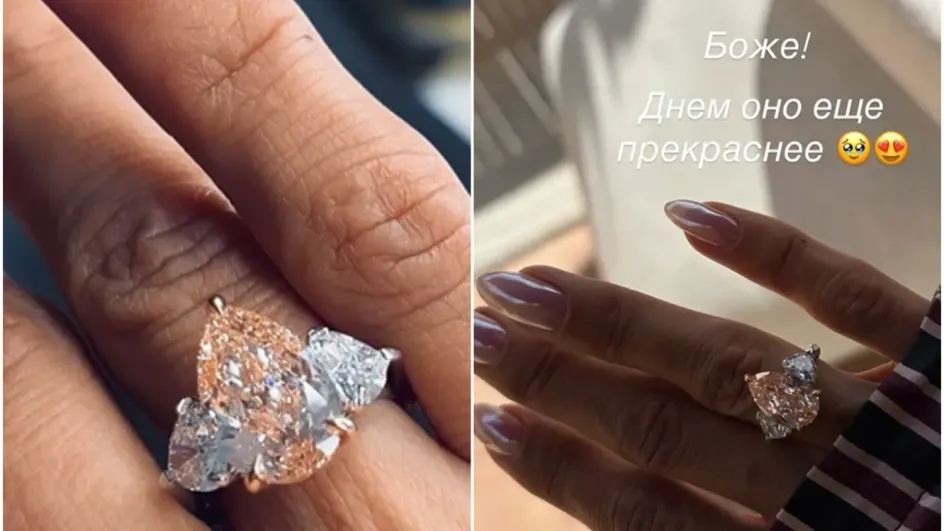 Боня похвасталась подаренным ей бриллиантом