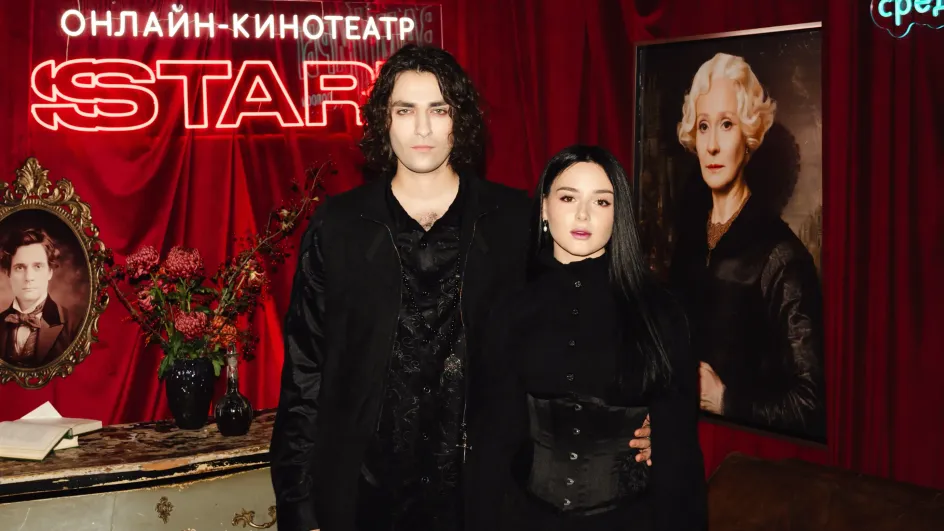 Олег Шепс в первый раз вышел в свет с новой избранницей