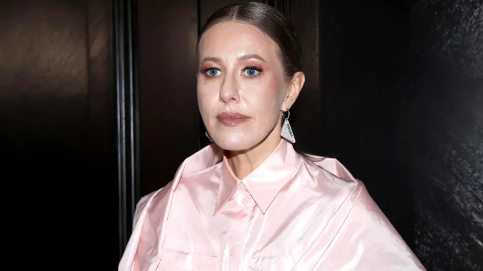 Ксения Собчак честно высказалась об одиночестве