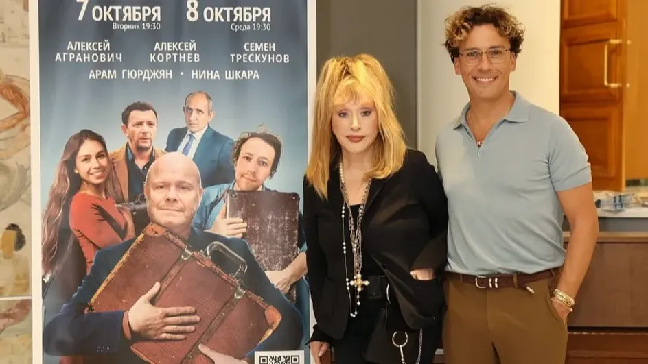 Пугачева с мужем впервые за долгое время вместе вышли в свет