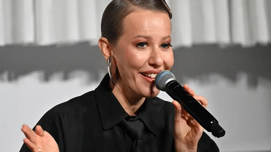 Ксения Собчак назвала самое важное качество мужчины