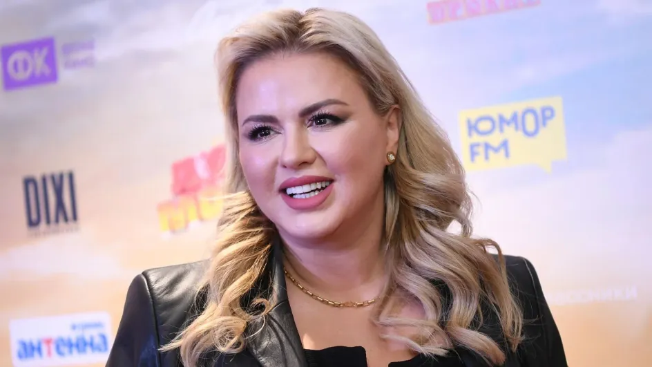 Анна Семенович рассказала о своей необычной зависимости