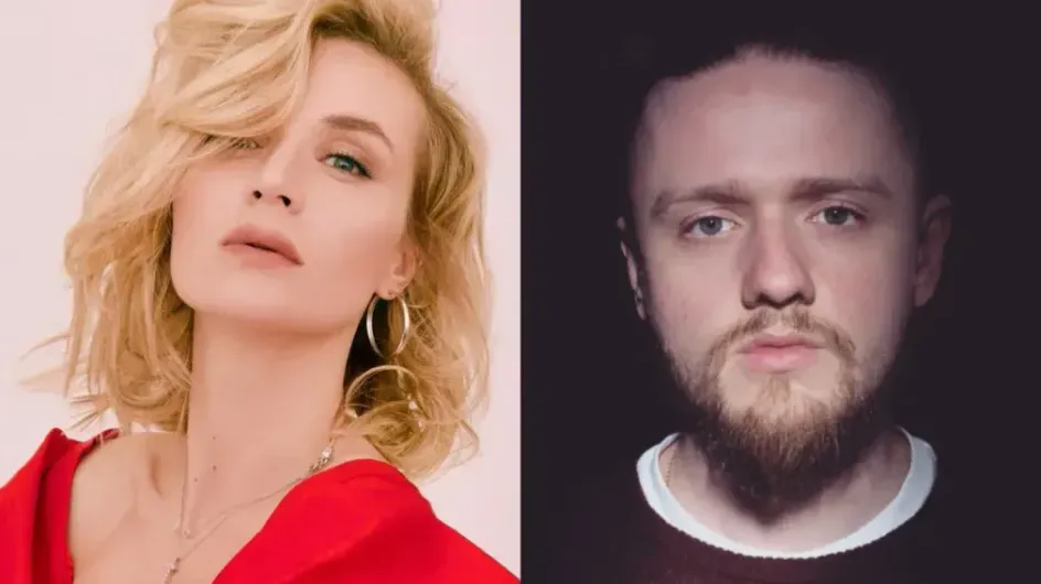Полина Гагарина была замечена с новым возлюбленным