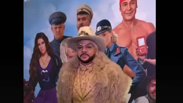 Филипп Киркоров появился на премьере фильма в костюме лаваша